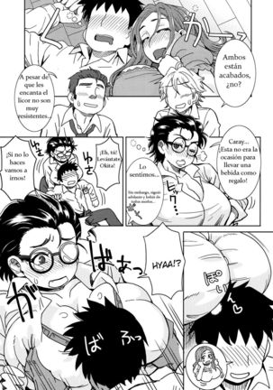 La Hospitalidad de Hogar de Okita - Page 4