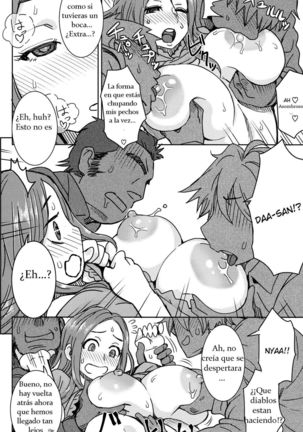 La Hospitalidad de Hogar de Okita - Page 7