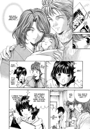 Koi Kara Hajimaru V1 - CH7 - Page 9