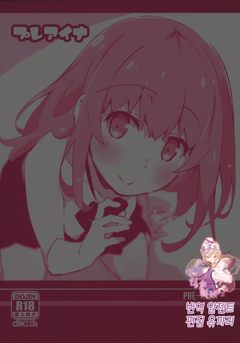Image 4864721