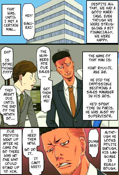 My Bad-ass Wife Got Pwned By My Boss' Big Dick