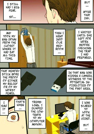 My Bad-ass Wife Got Pwned By My Boss' Big Dick Page #26