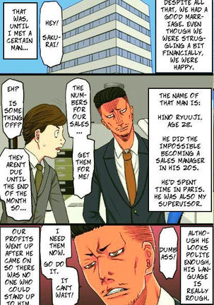 My Bad-ass Wife Got Pwned By My Boss' Big Dick