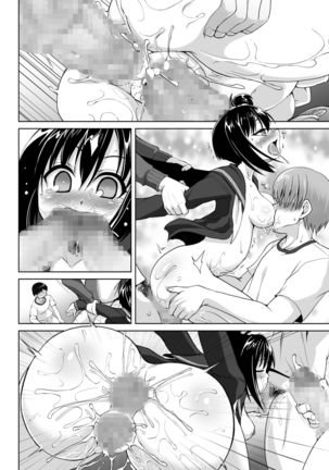Retsu no Dekiru Nikubenki Rinkan Tokoro -MasPet Hanako-san- Page #37