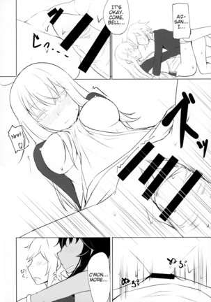 Doukeshi-tachi no Seitankyoku | Sexual Tale of Loki Familia Page #12
