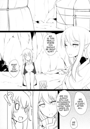 Doukeshi-tachi no Seitankyoku | Sexual Tale of Loki Familia Page #7