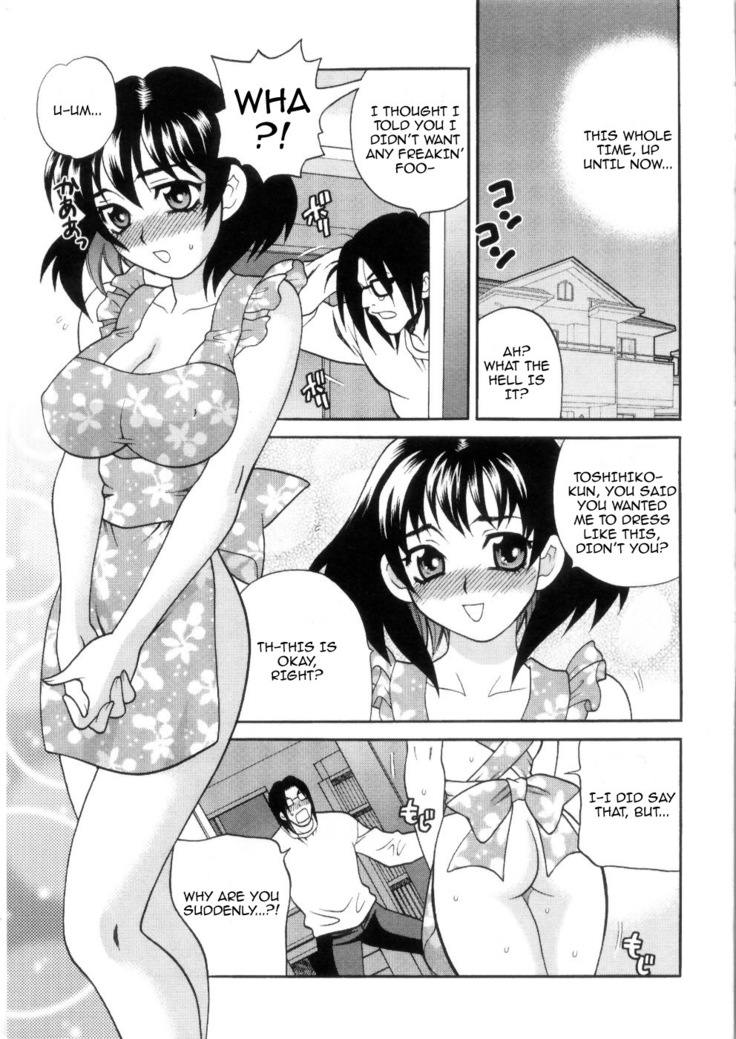 Ero Tsuma 1-6