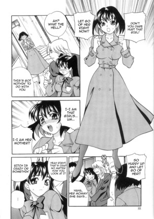 Ero Tsuma 1-6 Page #95