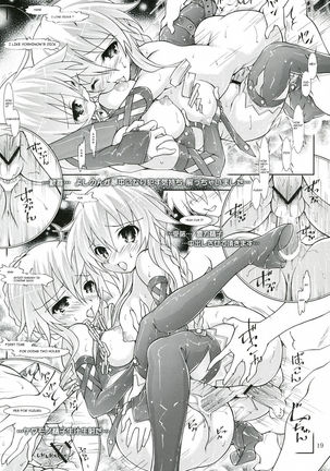 My Mai YUDURU & KAGUYA + Page #19