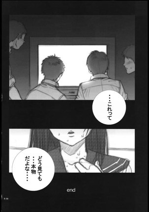 Ichigo 100% - Ichigo Hankacho 2 - Page 49