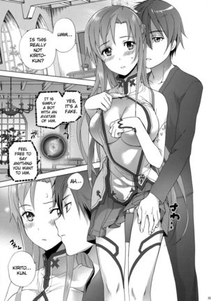 Asuna's Hole Page #4