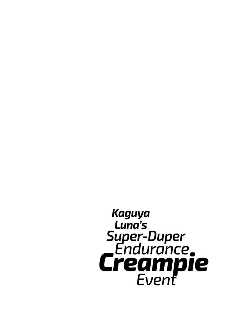 Kaguya Luna no SugoTech Gaman Dekireba Nakadashi H   =Rotoscopic + mrwayne=