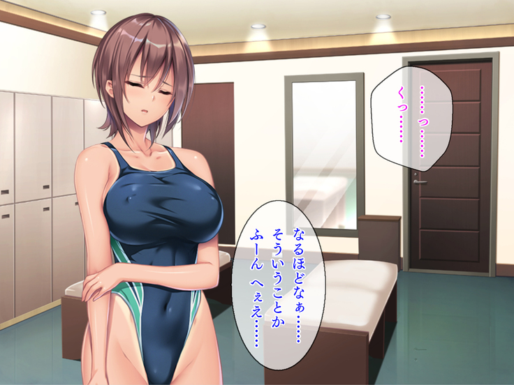 ツンデレ女子校生と教師のラブラブSMプレイ「し、縛りたかったら縛れよ！ べ、別に好きになったってわけじゃないぞ」