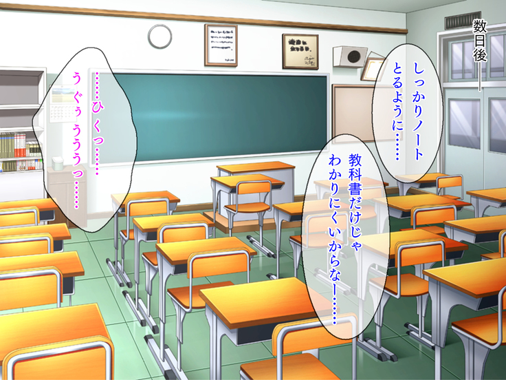 ツンデレ女子校生と教師のラブラブSMプレイ「し、縛りたかったら縛れよ！ べ、別に好きになったってわけじゃないぞ」