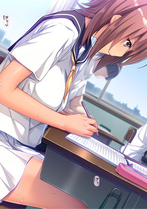 ツンデレ女子校生と教師のラブラブSMプレイ「し、縛りたかったら縛れよ！ べ、別に好きになったってわけじゃないぞ」 Page #123