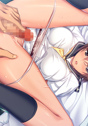ツンデレ女子校生と教師のラブラブSMプレイ「し、縛りたかったら縛れよ！ べ、別に好きになったってわけじゃないぞ」 Page #390