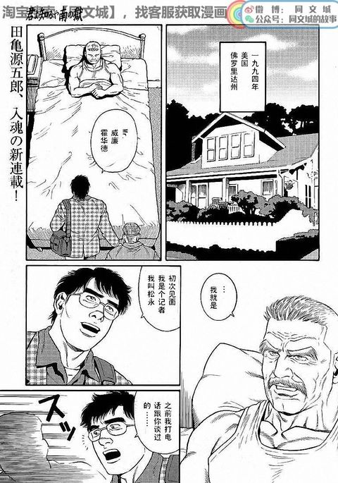 Image 8985665