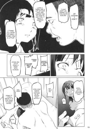 Chikaryuu Papakatsu no Revue Page #19