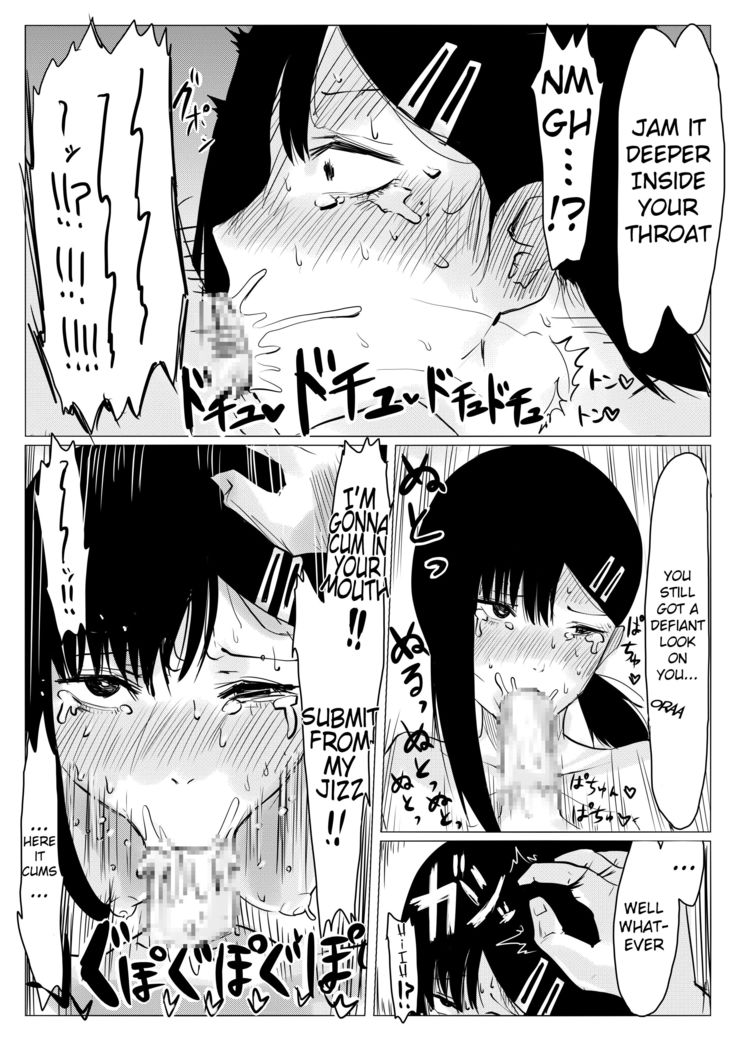 Kobeni-chan ga Inkei no Akuma ni Makete Roshutsu Koukai Acme Kimeru Hon