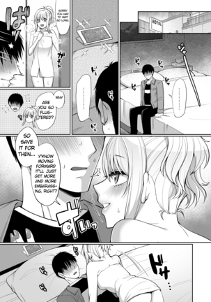 Ai to Icha Love Ecchi Page #15