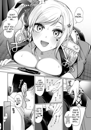 Ai to Icha Love Ecchi - Page 5