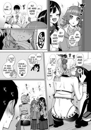 Ai to Icha Love Ecchi - Page 7