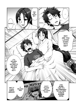 Okaa-san to Nenne | Bedtime with Mom (decensored) - Page 3