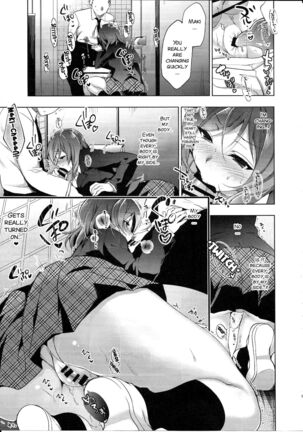 MAKIPET 7 Page #9