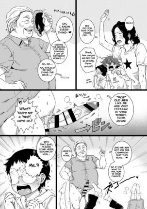 Sohoku no Erohon Page #3