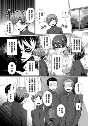 Image 5472541