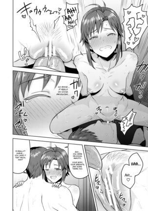 Makoto to Ofuro - Page 20