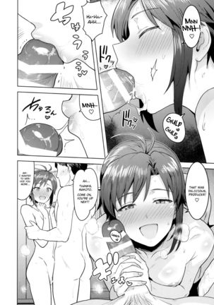 Makoto to Ofuro - Page 14