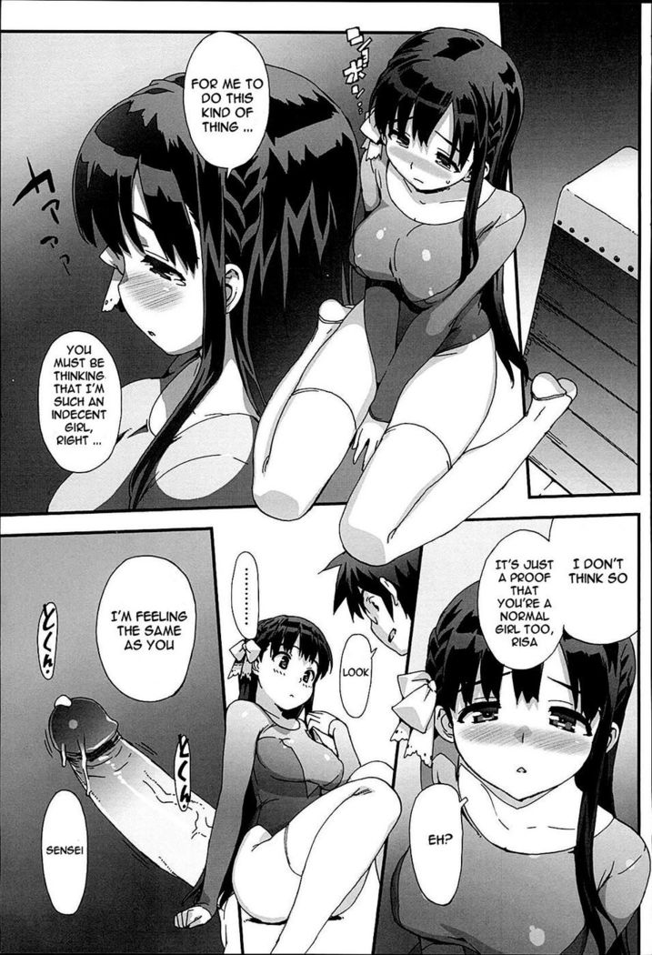 Risa - Ch. 03
