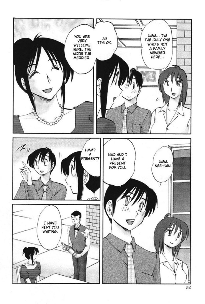 My Sister Is My Wife Vol2 - Chapter 11