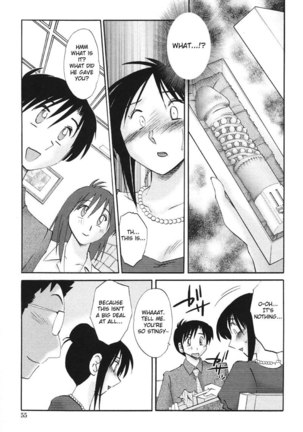 My Sister Is My Wife Vol2 - Chapter 11 Page #5