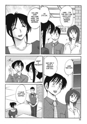 My Sister Is My Wife Vol2 - Chapter 11 Page #2