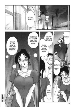 My Sister Is My Wife Vol2 - Chapter 11 Page #20