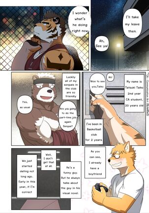 Image 13813826