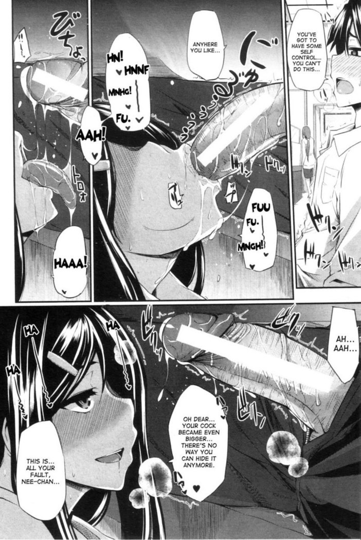 Two Siblings' Fela Pure - Chapter 6