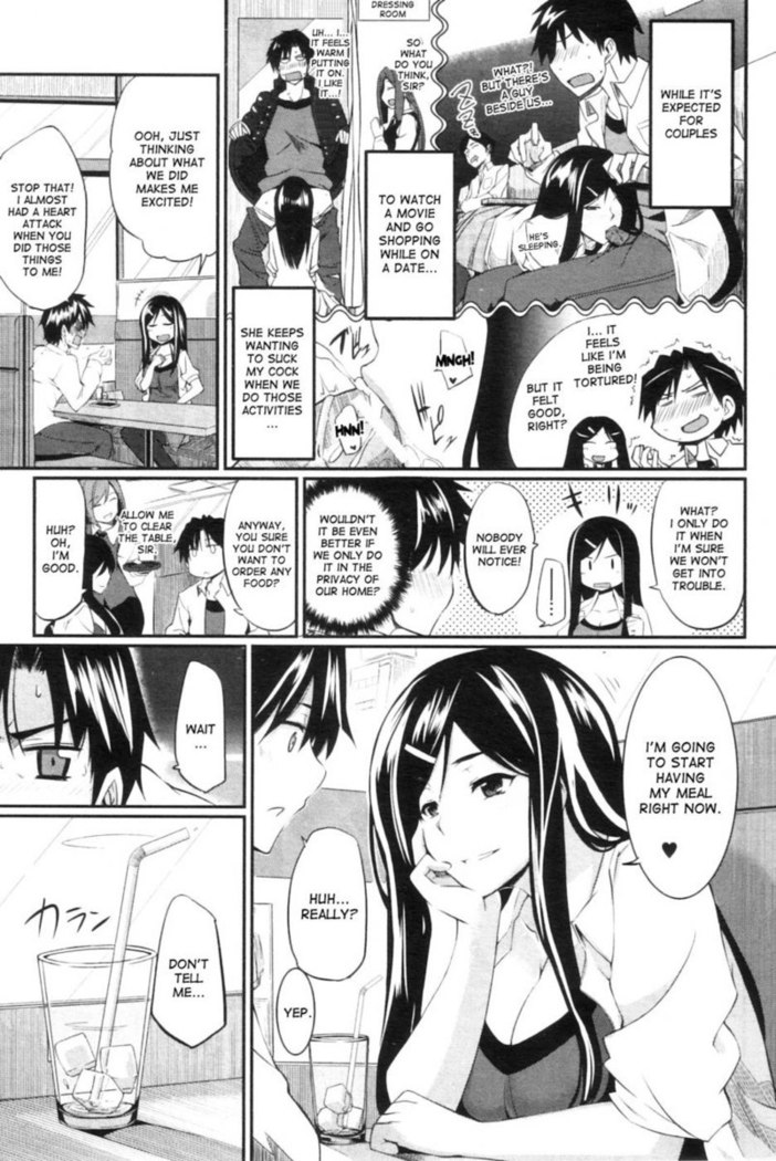 Two Siblings' Fela Pure - Chapter 6