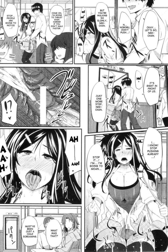 Two Siblings' Fela Pure - Chapter 6