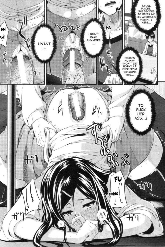 Two Siblings' Fela Pure - Chapter 6