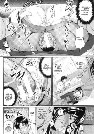 Two Siblings' Fela Pure - Chapter 6 Page #20