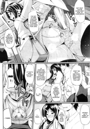 Two Siblings' Fela Pure - Chapter 6 Page #22