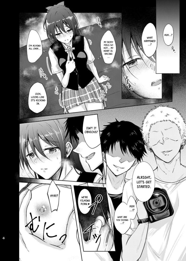 Geki Kawa JK Shizuku-chan Damashite Sonomama Yacchaimashita | Tricking And Fucking The Extremely Cute Schoolgirl Shizuku-chan