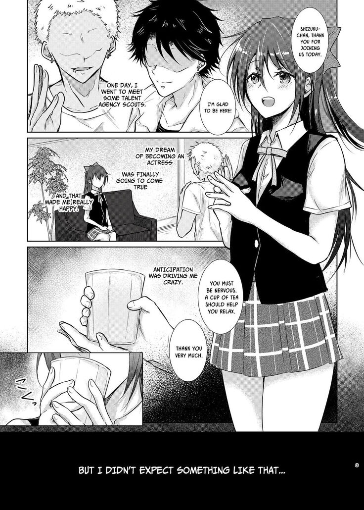 Geki Kawa JK Shizuku-chan Damashite Sonomama Yacchaimashita | Tricking And Fucking The Extremely Cute Schoolgirl Shizuku-chan
