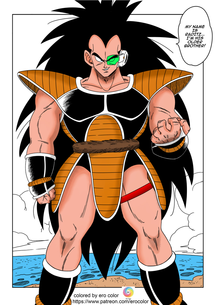 Warui Aniki - Bulma ga Yuukai Sareta!   EVIL BROTHER