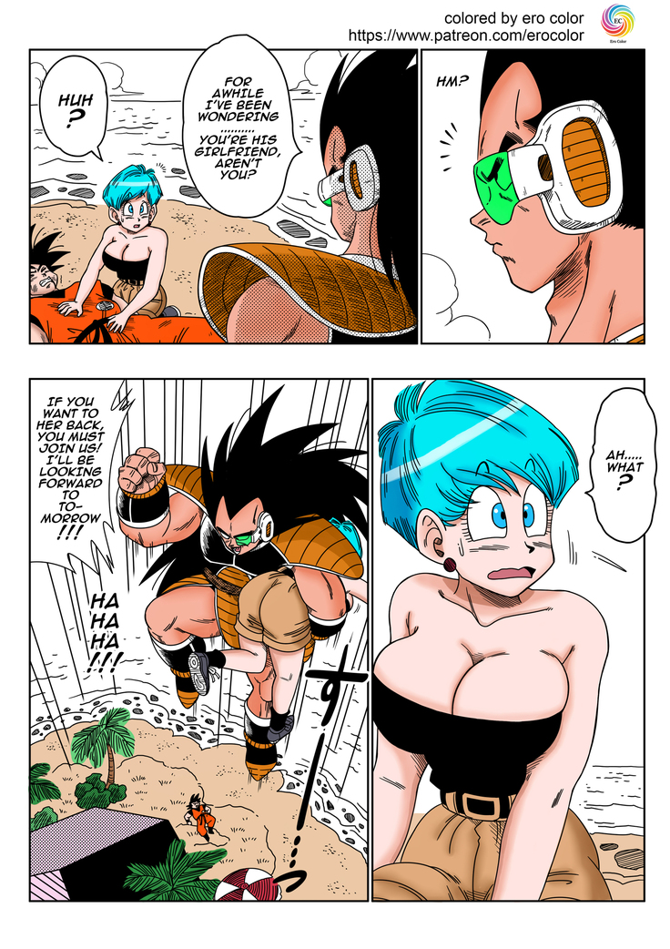 Warui Aniki - Bulma ga Yuukai Sareta!   EVIL BROTHER