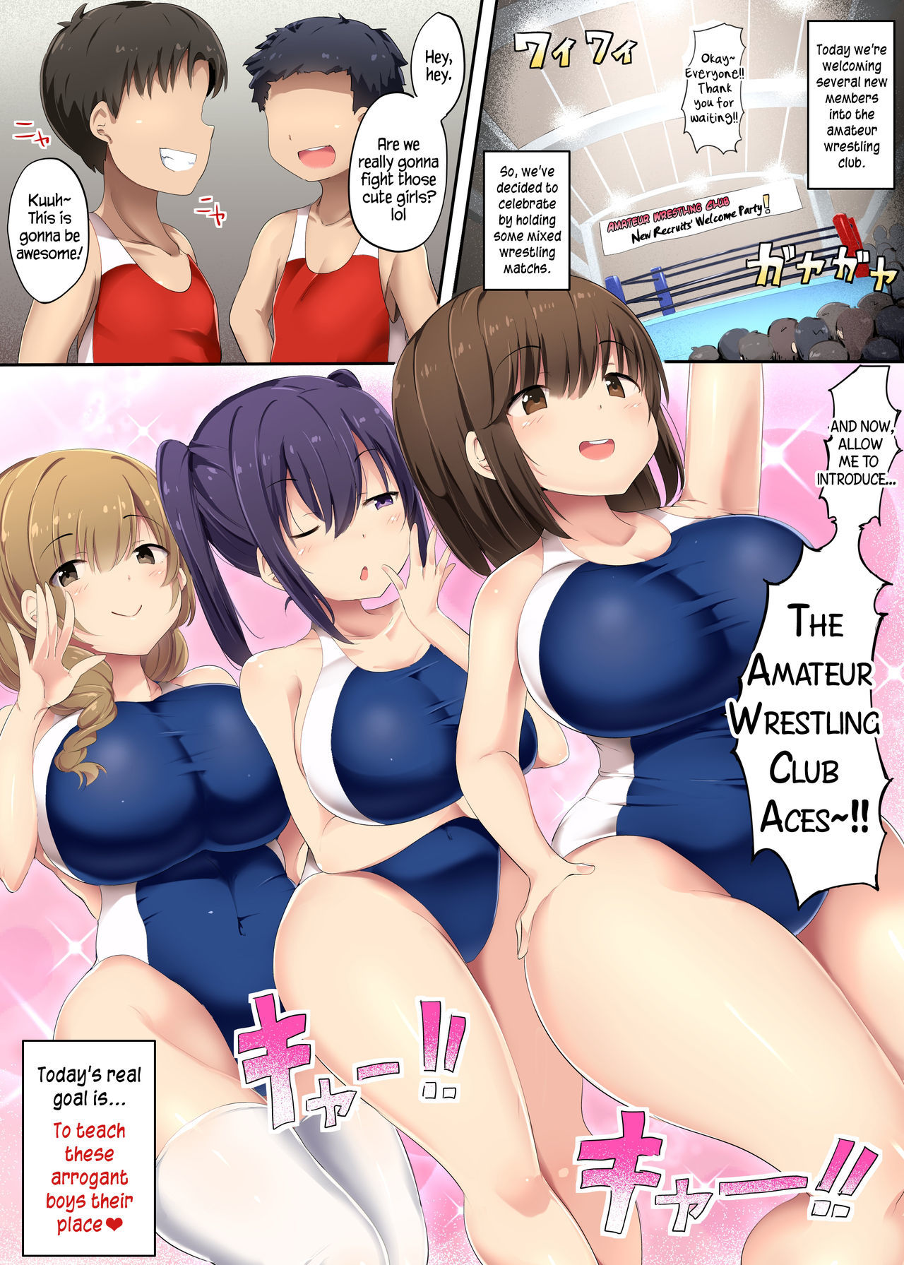Read Otokonoko Kanzen Haiboku Manual ~AmaWres-bu Hen~ | Guide on How to  Completely Defeat Boys ~Stories of the Amateur Wrestling Club~ online for  free | Doujin.sexy