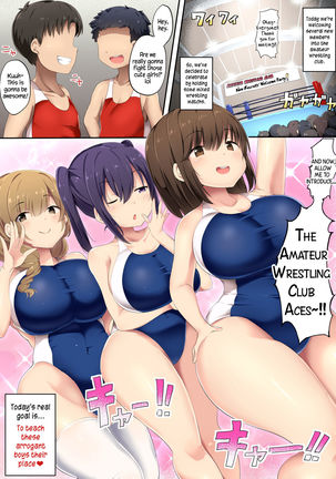 Otokonoko Kanzen Haiboku Manual ~AmaWres-bu Hen~ | Guide on How to Completely Defeat Boys ~Stories of the Amateur Wrestling Club~